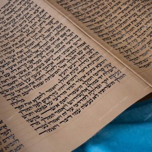 מגילת אסתר לפורים - 02898