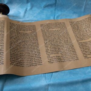מגילת אסתר לפורים - 02912