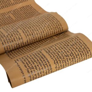 מגילת אסתר לפורים - 02935