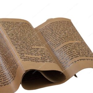 מגילת אסתר לפורים - 02938