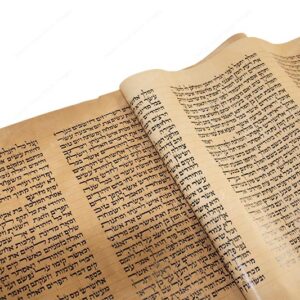מגילת אסתר לפורים - 02943