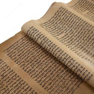 מגילת אסתר לפורים - 02944