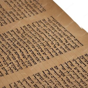 מגילת אסתר לפורים - 02951