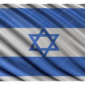 דגל ישראל - 10479