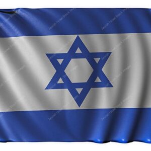 דגל ישראל - 10480
