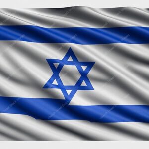 דגל ישראל - 10484