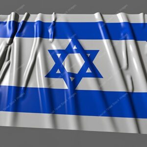 דגל ישראל - 10485