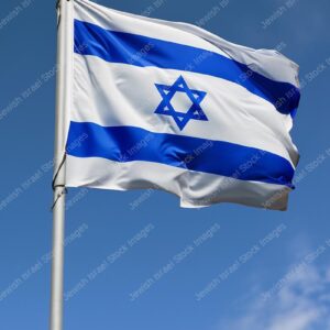 דגל ישראל - 10500