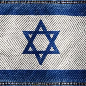 דגל ישראל - 16018