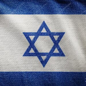 דגל ישראל - 16020