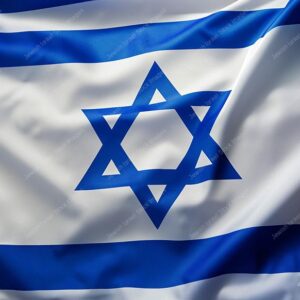 דגל ישראל - 16059