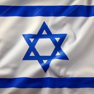 דגל ישראל - 16064