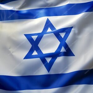 דגל ישראל - 16067