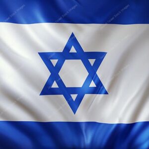 דגל ישראל - 16070