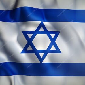 דגל ישראל - 16071