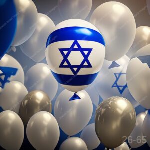 בלוני דגל ישראל - 16081