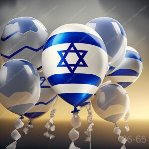 בלוני דגל ישראל - 16084