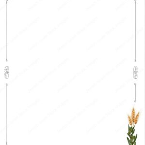 מסגרת דף אלמנט - 24641