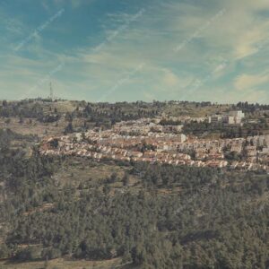 ירושלים - שכונת גבעת שאול - 02723