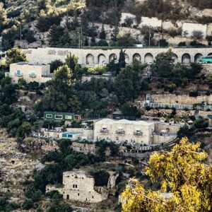 ירושלים - שכונת גבעת שאול - 02739