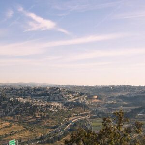 ירושלים - שכונת גבעת שאול - 02754