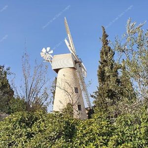 ירושלים - שכונת ״ימין משה״ - 02841
